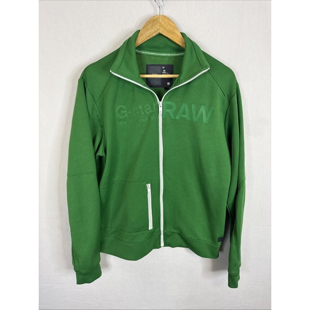 G-Star RAW Track Jacket Mens M Green Full Zip Sean‎ Vest SW LS Logo